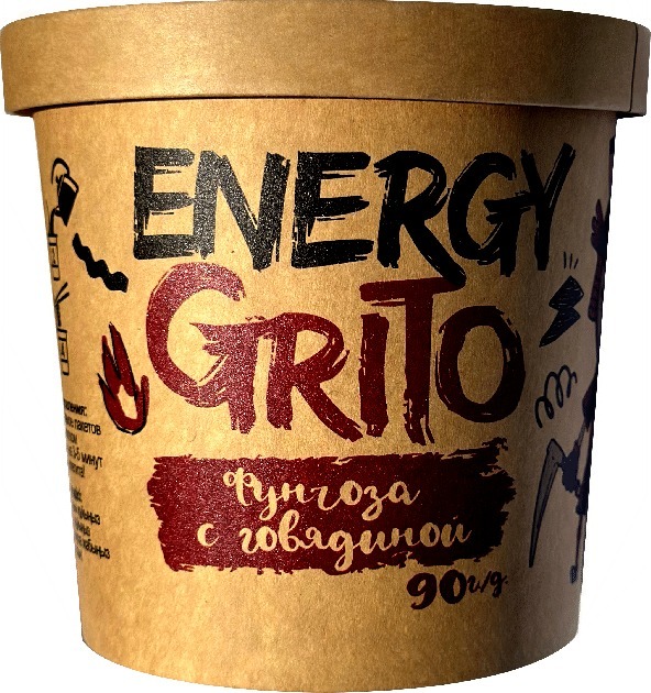 Фунчоза GRITO соус Говядина