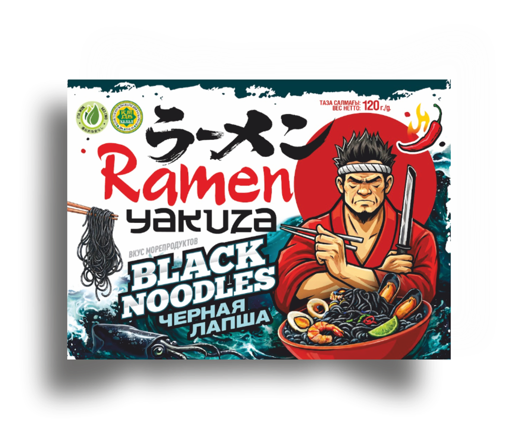Ramen Yakuza Black Noodles